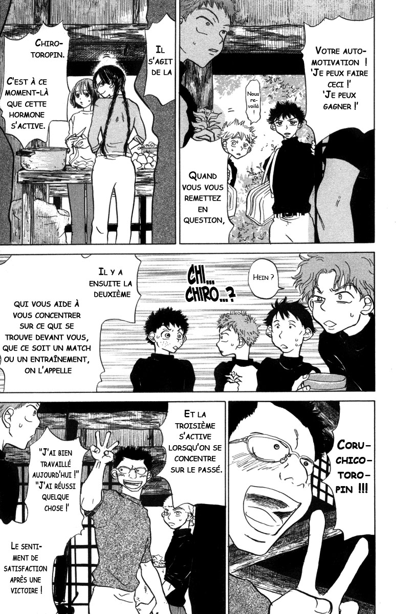 img Ookiku Furikabutte 29